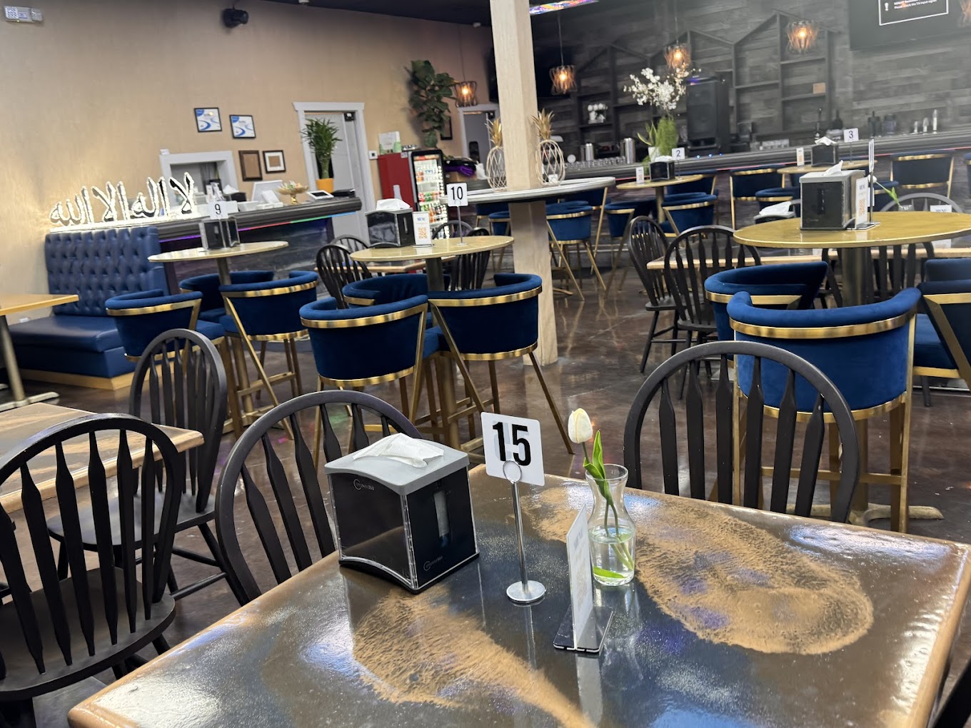 International Kabab House Vision